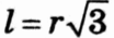 05014c5j-a22d-104x35.png