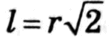 05014c5v-39ba-111x37.png