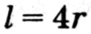 05014c6l-2a0d-91x34.png