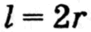 05014c6s-c313-91x32.png