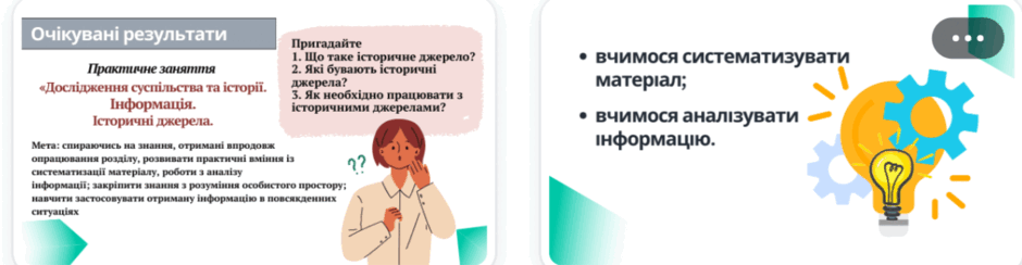05014cwd-6454-940x244.png