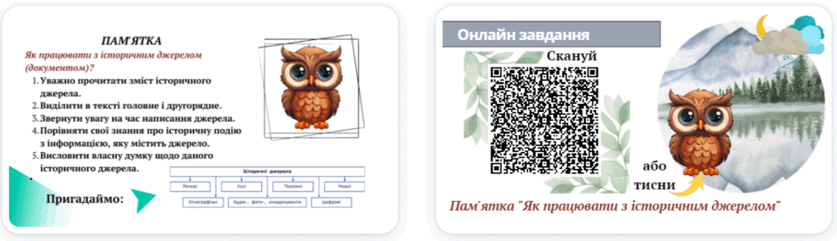 05014cxk-0971-940x271.png