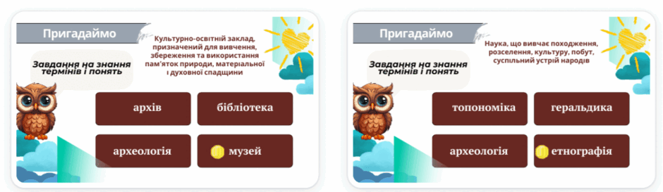 05014d44-5e23-940x273.png