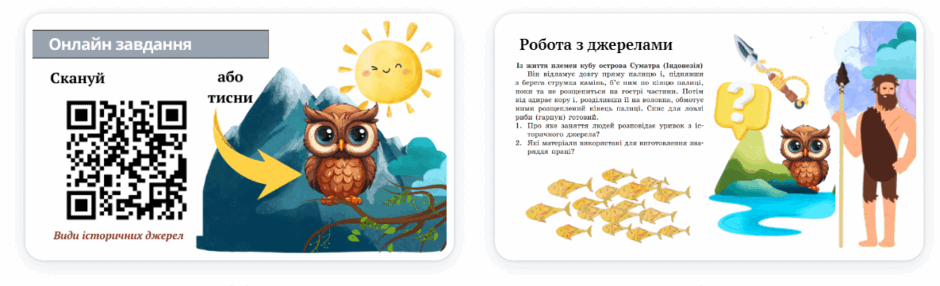 05014d4q-0ecf-940x286.png
