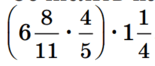 05014d73-1762-155x66.png