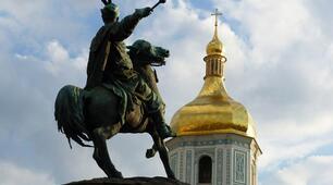 Русь-Україна наприкінці Х— у першій половині ХІ ст.(7 клас,розділ 2)