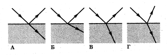 05014eic-7420-539x179.png