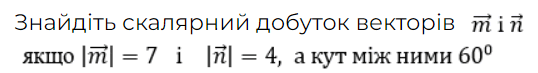 05014es3-86f8-538x73.png
