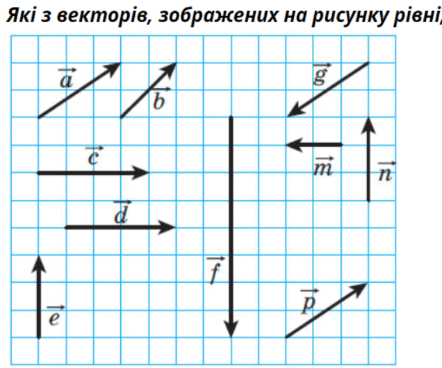 05014f0h-f45d-636x530.png