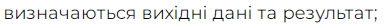 05014fc9-ce06-384x25.png
