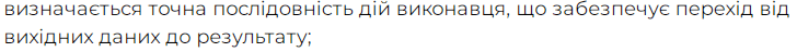 05014fcr-67af-728x48.png