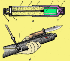05014gib-135d-247x215.png