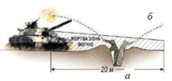 05014hl6-3444-246x117.png