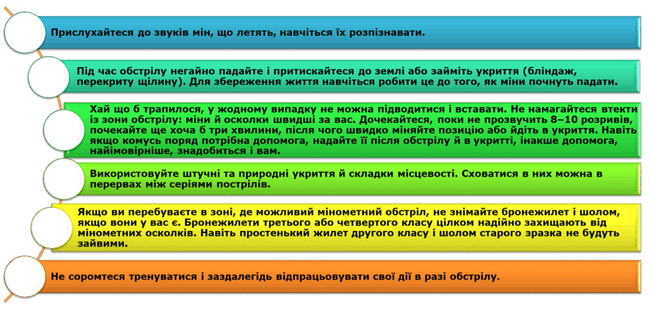 05014hoo-223c-940x448.png
