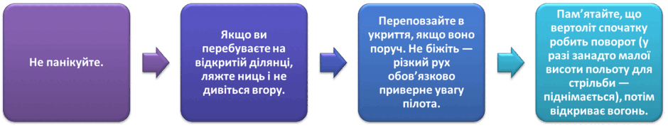 05014ht7-4da4-940x183.png