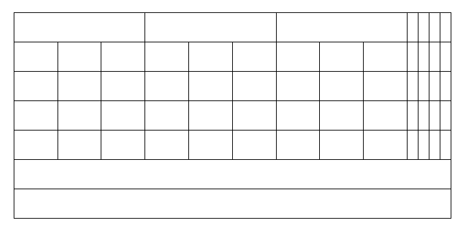 05014ik9-6ee3-676x341.png