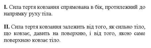 Подпись отсутствует
