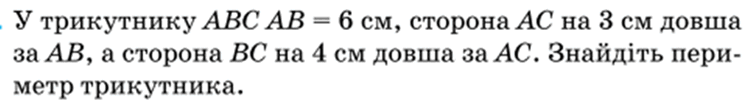 05014jx5-84d5-747x100.png