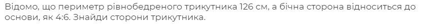 05014jym-1578-847x56.png