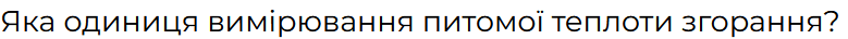 05014k8l-6f54-779x36.png