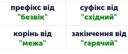 05014li9-f9c5-434x183.png
