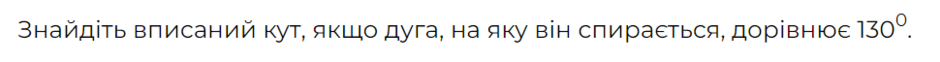 05014ln3-1f9a-940x62.png