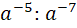 05014lr7-c7b4-77x28.png