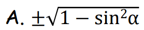 05014lsc-8dce-285x61.png