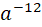 05014lsr-3c55-42x27.png
