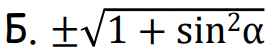 05014lss-6ec8-275x52.png