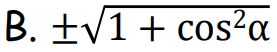 05014ltc-a159-277x52.png
