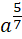 05014lud-8af6-22x39.png