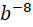 05014m10-8d8a-33x27.png