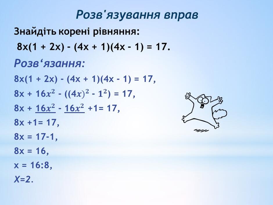 05014m1f-6bc8-940x705.jpg