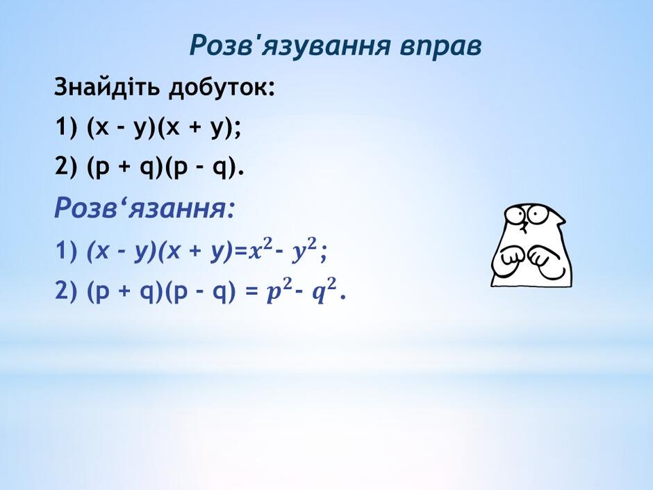05014m1g-793f-940x705.jpg