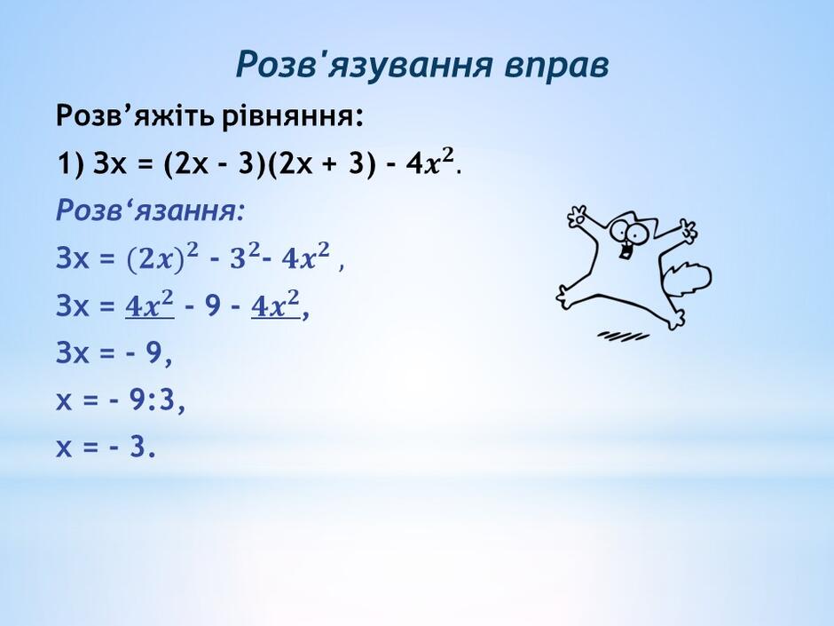05014m1h-7b1c-940x705.jpg