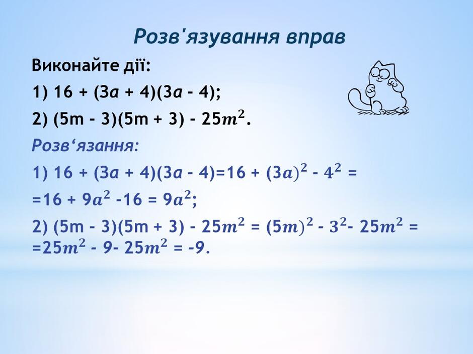 05014m1j-56dc-940x705.jpg