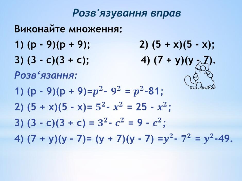 05014m1k-d176-940x705.jpg