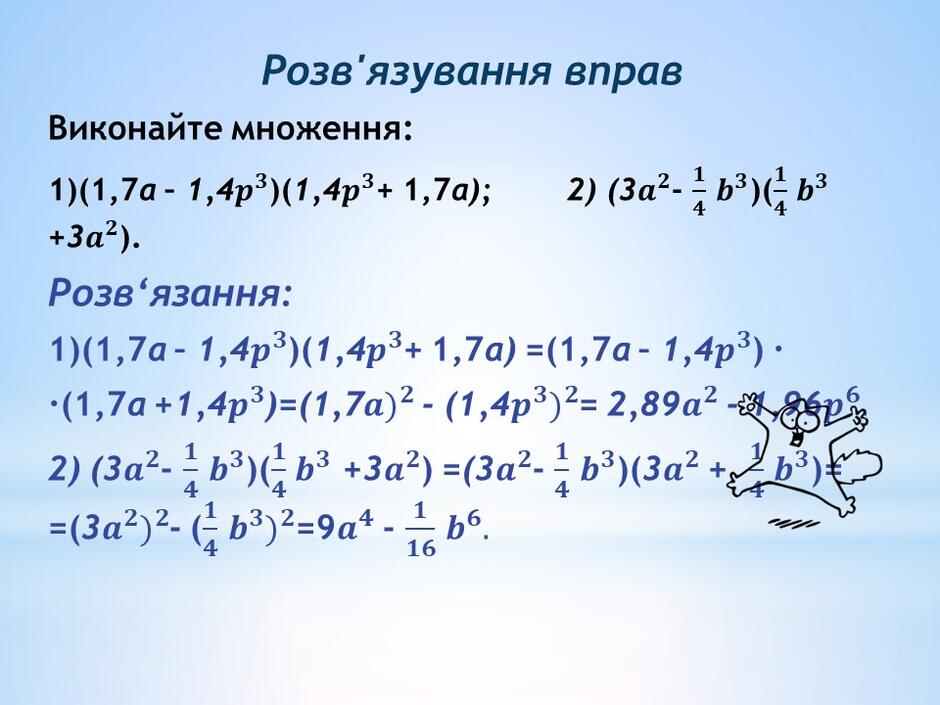 05014m1l-f284-940x705.jpg