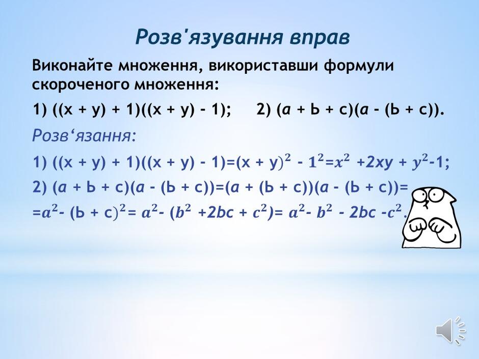 05014m1m-3b1b-940x705.jpg