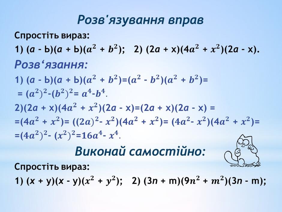 05014m1n-7012-940x705.jpg