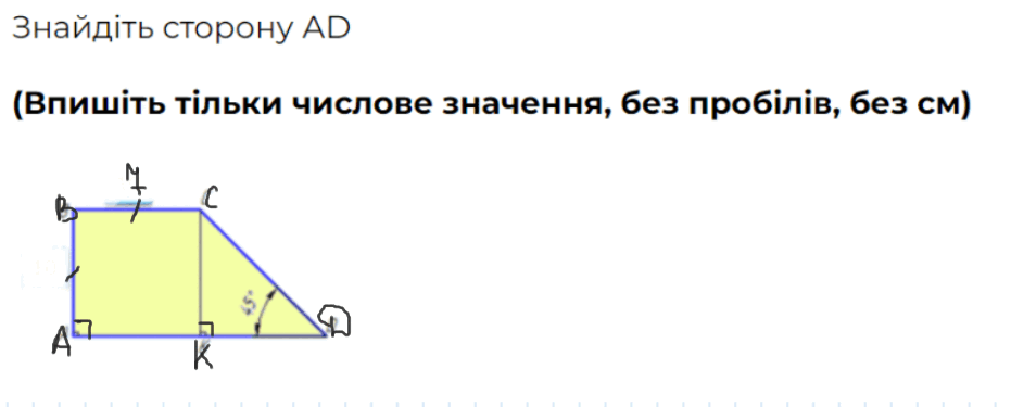 05014m1t-c140-931x375.png