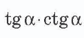05014m87-e046-122x56.png