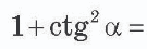 05014m9t-38e0-135x45.png