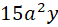 05014mrd-6895-58x27.png