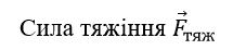 05014n04-eab8-215x46.png