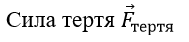 05014n0t-6730-189x42.png