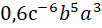 05014n38-b2ef-114x31.png