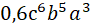 05014n4b-78b1-107x33.png