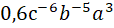 05014n54-b12e-128x31.png
